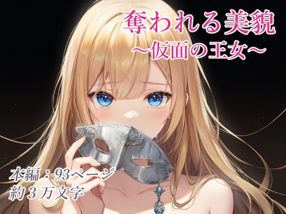 作品3